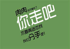 芒果酱mango合集
