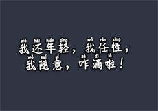 类似k8经典的网站有哪些
