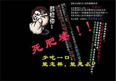 软耳奶猫以前叫什么
